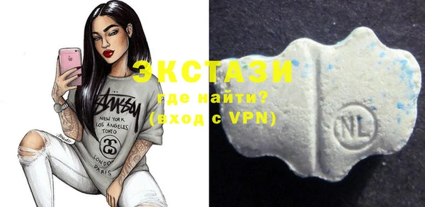 марихуана Богданович