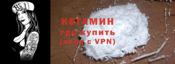 марихуана Богданович
