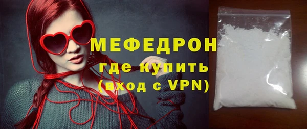 марихуана Богданович