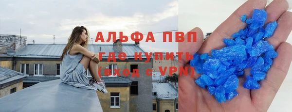 мдпв Богородицк