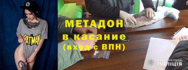 стаф Белоозёрский