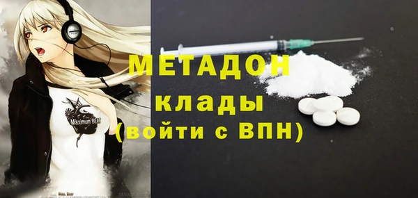 мдпв Богородицк