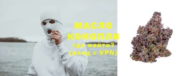 марихуана Богданович