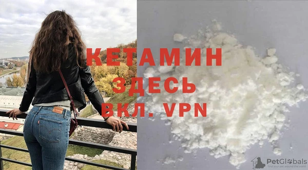 марихуана Богданович