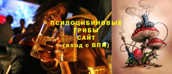 марихуана Богданович