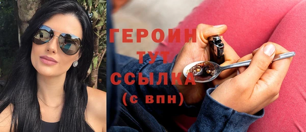 стаф Белоозёрский