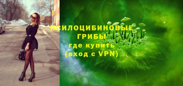 марихуана Богданович