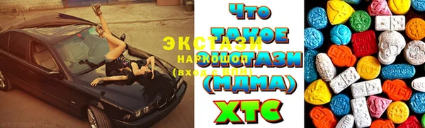 мдпв Богородицк