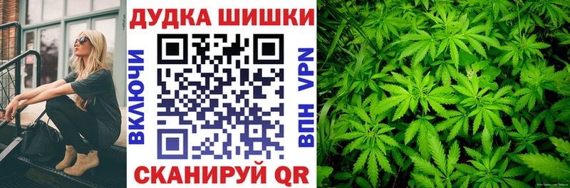 что такое наркотик  Нелидово  Канабис Amnesia 